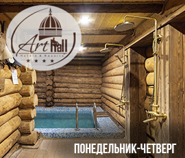 Карточка акции