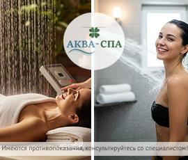 Карточка акции