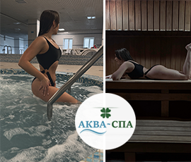 Карточка акции