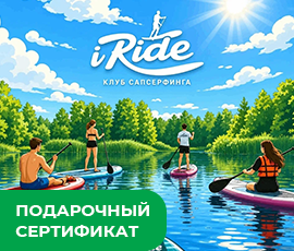 Карточка акции